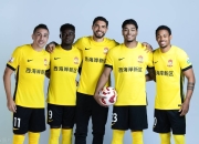 独家爆料亚冠，看点集锦快人一步